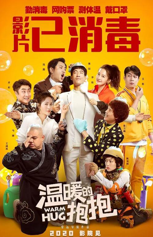 伊莎贝拉一世大学教育部认证办理